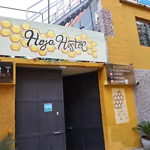 Hoja Auberge de jeunesse